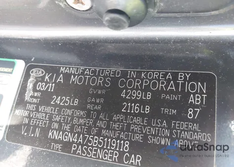 2011 Kia Optima Ex z USA, uszkodzony, nr VIN KNAGN4A75B5119118